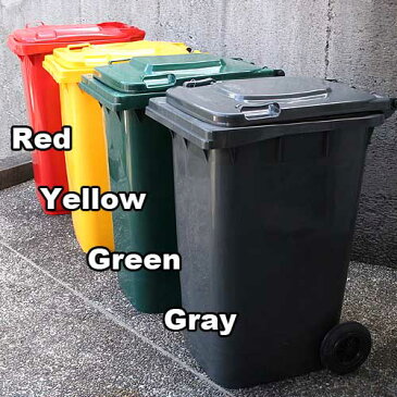 ダルトン DULTON ゴミ箱 Plastic trash can PT240 トラッシュカン 240L 収納 収納ボックス ごみ箱 おしゃれ ダストbox くずかご ダストボックス 分別 業務用 屋外用 蓋付き 大容量 レッド グリーン グレー フタ付き 匂い キャスター【北海道・沖縄・離島別途送料要】
