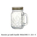 【DULTON】Rooster jar with handle 400ml M511-261-4 ルースタージャーウィズハンドル　ハンドル付きルースタージャー　ガラス容器