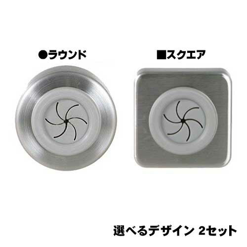 【定形外郵便 送料込み価格】DULTON ダルトン Towel holder Square タオルホルダー CH04-h116 CH04-h117 ラウンド スクエア えらべる2セット 丸 四角
