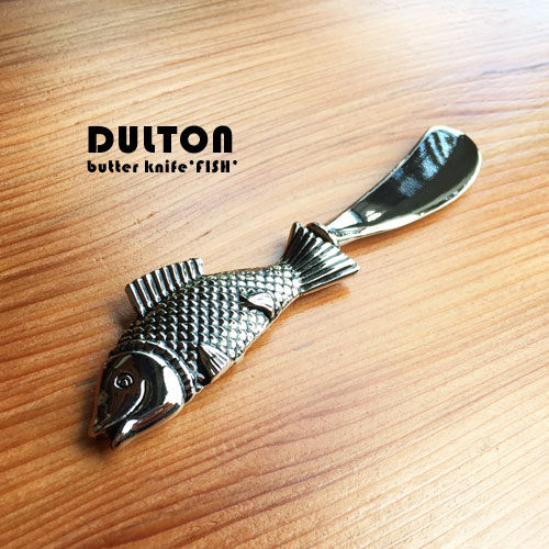 【DULTON】BUTTER KNIFE フィッシュバターナイフ【S516-323】バター カトラリー デザート シルバー fish 魚 キッチン…