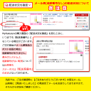 PORLEX ポーレックス セラミックごまミル・II 11431ゴマミル2【定形外郵便送料込】★新・ベージュ★ いりごま　すりごま　胡麻 料理 調味料 薬味 サラダ ごますり器 国産 白ごま 黒ごま 卓上 キッチン炒りごま専用のミル ごま専用 3