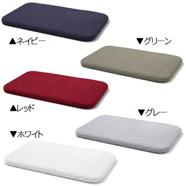 【soilバスマット専用】ソイルバスマットカバー長方形 -soil-rectangle／ゆうパケット送料無料