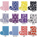 ひんやりタオル ジッパーポーチ入り 丸和貿易200×1000 ポリエステル UVカット(95%)クールタオル 冷感タオル 行楽シーズン
