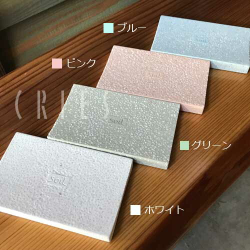 ��soil��SPONGE TRAY B053 �����롡���ݥ󥸥ȥ졼������ ���ݥ󥸥ȥ쥤���Х������å���������