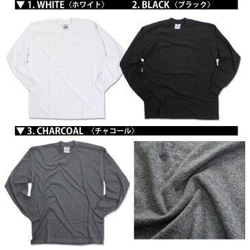 無地Tシャツ 長袖 プロクラブ 厚手 ヘビーウェイト ロンT 無地 メンズ 大きいサイズ ビッグサイズ PRO CLUB PROCLUB ヘビーオンス USサイズ 無地 チカーノ ローライダー Tシャツ メンズ【メール便は1点まで】【メール便はラッピング不可】