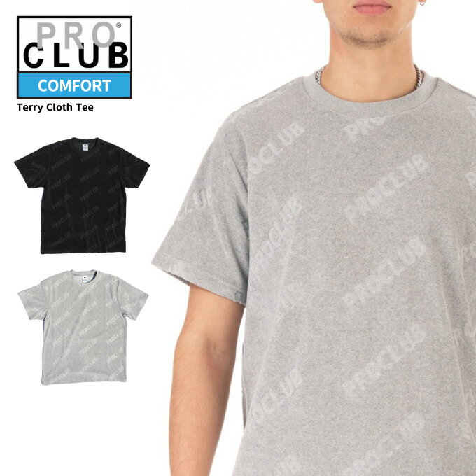 【L〜3XL】 PRO CLUB プロクラブ 【パイル地 スウェット Tシャツ】 TERRY CLOTH ロゴ入り タオル生地 COMFORT コンフォート PROCLUB USサイズ メンズ 大きいサイズ