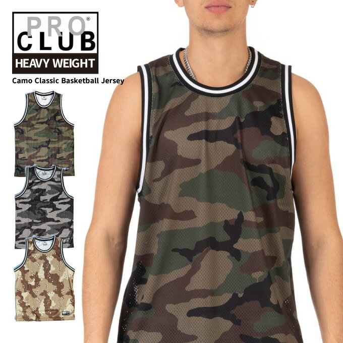  PRO CLUB プロクラブ  バスケジャージ カモフラ ノースリーブ バスケシャツ ゲームシャツ USサイズ メンズ 大きいサイズ PROCLUB HEAVY WEIGHT CAMO CLASSIC BASKETBALL JERSEY