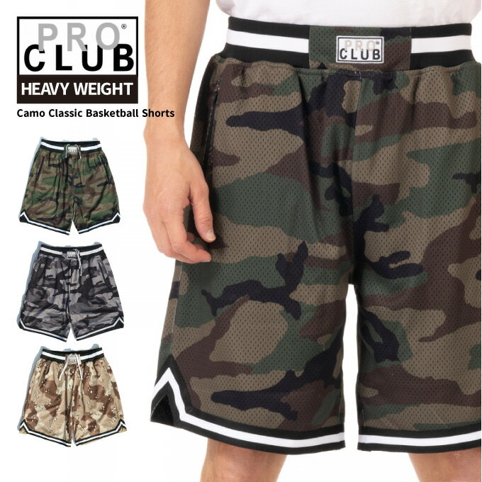 L3XL PRO CLUB ץ º åѥ إӡȡ Хѥ  Хѥ ե 硼 ϡեѥ 硼ȥѥ US  礭 PROCLUB HEAVY WEIGHT CAMO CLASSIC BASKETBALL SHORTS