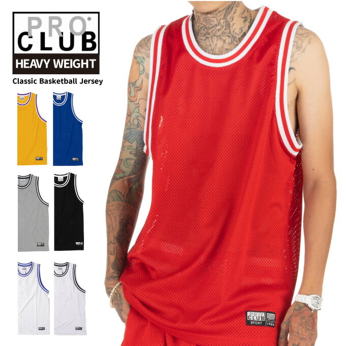  PRO CLUB プロクラブ  ヘビーウェイト バスケジャージ ノースリーブ バスケシャツ ゲームシャツ PROCLUB HEAVY WEIGHT Classic Basketball Jersey USサイズ メンズ 大きいサイズ