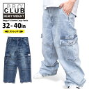 クラシカルなバギーフィット・カーゴデニム!! PROCLUB プロクラブ