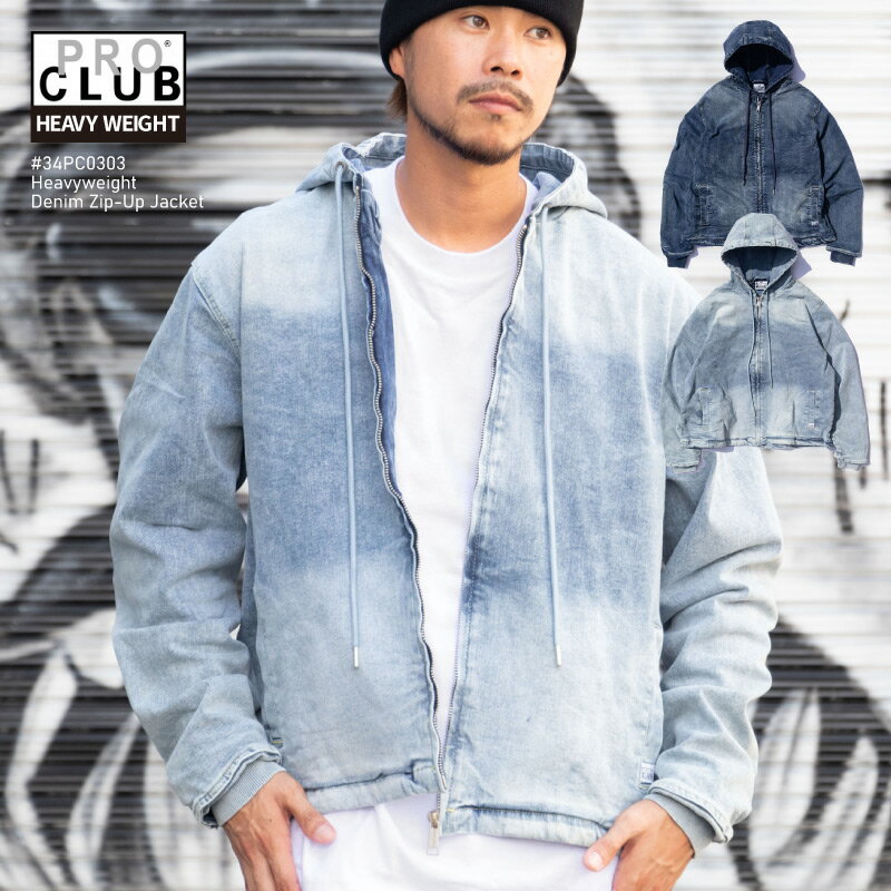 楽天市場】pro club(ブランドプロクラブ)(コート・ジャケット 楽天市場】pro club(ブランドプロクラブ)(コート・ジャケット