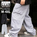 PROCLUB プロクラブ  スウェットパンツ 13oz 裏起毛 極厚 メンズ 大きいサイズ ビッグサイズ 無地 ロングパンツ ストリート ヘビーオンス スエット USサイズ ポロクラブ ダボパン