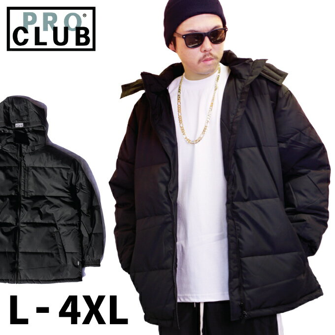 楽天CRIMINAL（クリミナル）L〜4XL プロクラブ 【バブル 中綿 ジャケット】 2WAY アウター BUBBLE DOWN JACKET 防水 メンズ 大きいサイズ ビッグサイズ 無地 フーディー PRO CLUB PROCLUB USサイズ ポロクラブ HIPHOP ヒップホップ