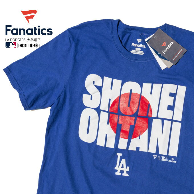 Fanatics ファナティクス Tシャツ MLB オフィシャル 薄手 LOS ANGELES DODGERS SHOHEI OHTANI 野球 スポーツコーデ 半袖 US メンズ 大きいサイズ M L LL 2L 3L 