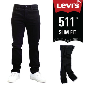 【送料無料】リーバイス 511 Levi's スキニーパンツ デニムパンツ【29〜40in】スリム ストレッチ ロングパンツ levis リジットリーバイス511 USサイズ メンズ 長ズボン 大きいサイズ ビックサイズ L LL 2L 3L 4L 5L【メール便可】