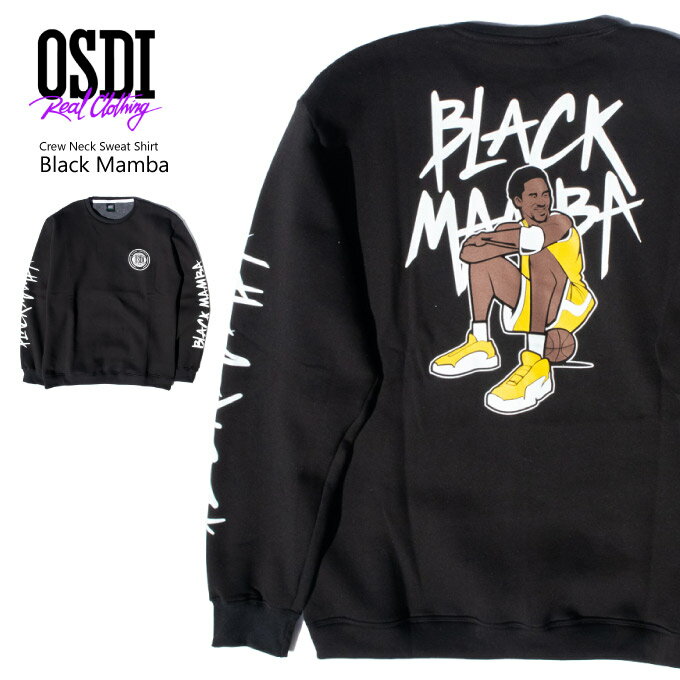 Osdi Real Clothing クルーネック トレーナー  裏起毛 スウェット コービーブライアント KOBE NBA レイカーズ ヒップホップ WESTCOAST HIPHOP ストリート 総柄 メンズ 大きいサイズ