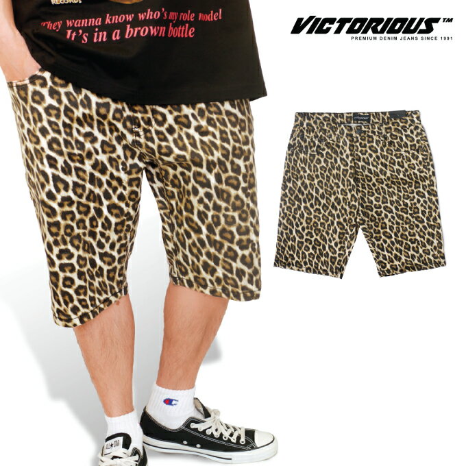 【32in〜42in】 VICTORIOUS 【レオパード柄】 ショートパンツ ヒョウ柄 ショーツ ハーフパンツ メンズ 短パン ストレッチ HIP HOP LA 大きいサイズ LEOPARD SHORTS M