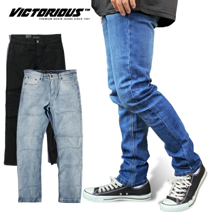 【32〜42in】 VICTORIOUS 【ストレッチ スキニーパンツ】デニムパンツ ウォッシュデニム ロングパンツ ヴィクトリアス 伸縮 SKINNY USサイズ メンズ ズボン 大きいサイズ 32 34 36 38 40 42