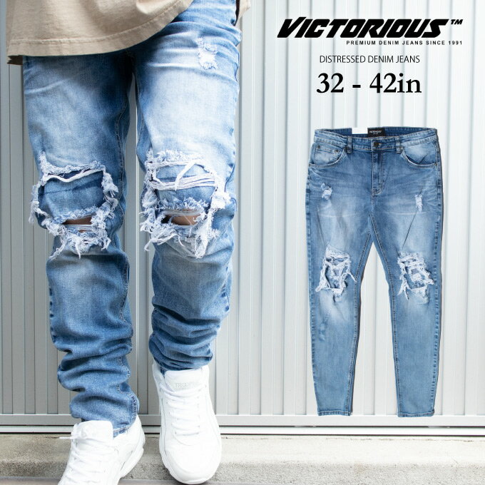 【30〜42in】 VICTORIOUS 【 ストレッチ ダメージ スキニーパンツ 】デニムパンツ ウォッシュデニム ロングパンツ イージーパンツ ヴィクトリアス 伸縮 ストレッチパンツ SKINNY PANTS メンズ ズボン 大きいサイズ