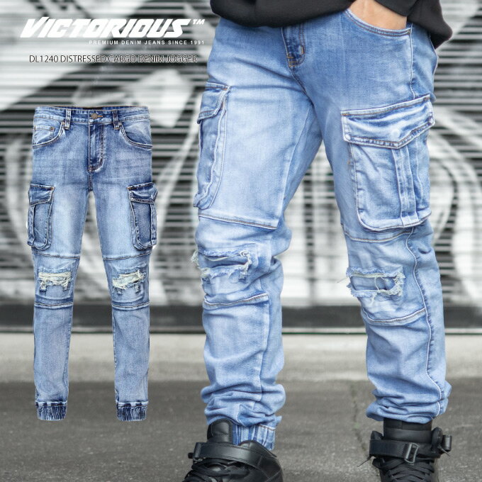  VICTORIOUS デニムパンツ ストレッチ ウォッシュデニム ロングパンツ ヴィクトリアス 伸縮 イージーパンツ ジョガパン JOGGER PANTS USサイズ メンズ ズボン 大きいサイズ L LL 3L 4L 5L