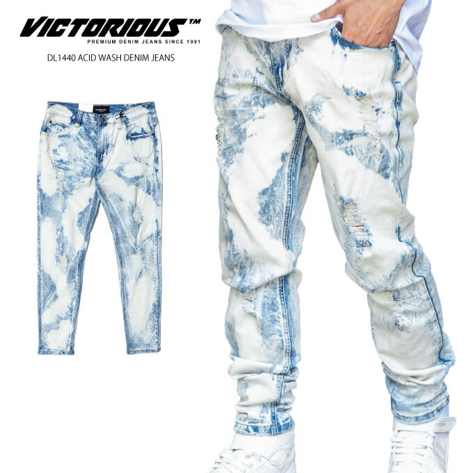 一味違うウォッシュ加工が特徴のストレッチジーンズ。VICTORIOUS LA