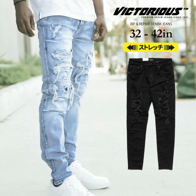  VICTORIOUS  ダメージ デニムパンツ ウォッシュデニム ロングパンツ スリム ヴィクトリアス 伸縮 ストレッチパンツ SKINNY PANTS メンズ ズボン 大きいサイズ