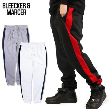 【M〜3XL】BLEECKER & MARCER 【90's ラインパンツ】 スウェットジョガーパンツ 暖かフリース スエット トラックパンツ JOGGER PANTS ブリーカー マーサー 90年代 HIPHOP メンズ 大きいサイズ ビッグサイズ M L LL 2L 3L 4L 5L スウェットパンツ