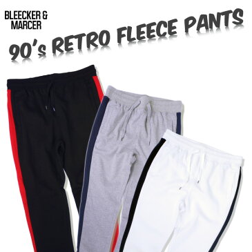 【M〜3XL】BLEECKER & MARCER 【90's ラインパンツ】 スウェットジョガーパンツ 暖かフリース スエット トラックパンツ JOGGER PANTS ブリーカー マーサー 90年代 HIPHOP メンズ 大きいサイズ ビッグサイズ M L LL 2L 3L 4L 5L スウェットパンツ
