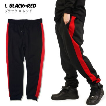 【M〜3XL】BLEECKER & MARCER 【90's ラインパンツ】 スウェットジョガーパンツ 暖かフリース スエット トラックパンツ JOGGER PANTS ブリーカー マーサー 90年代 HIPHOP メンズ 大きいサイズ ビッグサイズ M L LL 2L 3L 4L 5L スウェットパンツ
