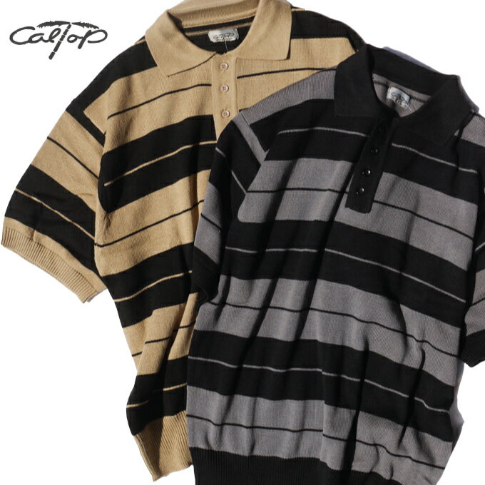 【L〜4XL】CAL TOP ニット ポロシャツ【 チャーリーブラウン 】 CHARLIE BROWN ボーダー ビッグサイズ チカーノ ローライダー CHICANO LOWRIDER カリフォルニア ストリート メンズ 大きいサイズ USサイズ【メール便は1点まで】【メール便はラッピング不可】