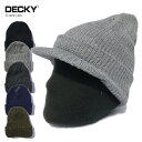 DECKY 【バイザー ニットキャップ】 【ツバ付き ニット帽】無地 防寒 スノーボード ミリタリー サバゲー ウィンタースポーツに大活躍 ビーニー GI JEEP CAP VISOR KNIT CAP デッキー 帽子 メンズ ジープキャップ 仮装グッズ