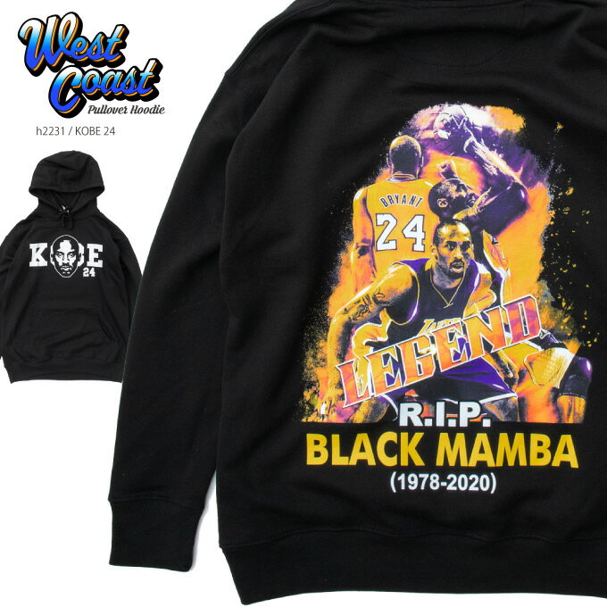 【M/XL】プリント パーカー 【 KOBE 24 コービーブライアント 】 プルオーバー フーディ HOODIE NBA BLACK MAMBA レイカース LAKERS カリフォルニア 西海岸 ヒップホップ WESTCOAST HIPHOP ウエッサイ ビッグサイズ メンズ 大きいサイズ 裏起毛 WEST系のサムネイル