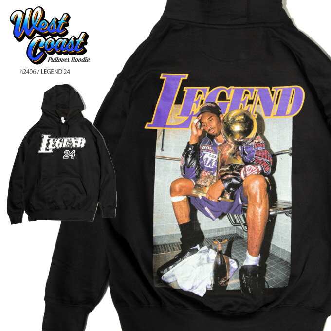 【M〜3XL】プリント パーカー 【 LEGEND 24 / Kobe 】 プルオーバー フーディ コービー・ブライアント NBA ロサンゼルス レイカーズ カリフォルニア 西海岸 ヒップホップ WESTCOAST HIPHOP ウエッサイ ビッグサイズ メンズ 大きいサイズ 裏起毛 WEST系