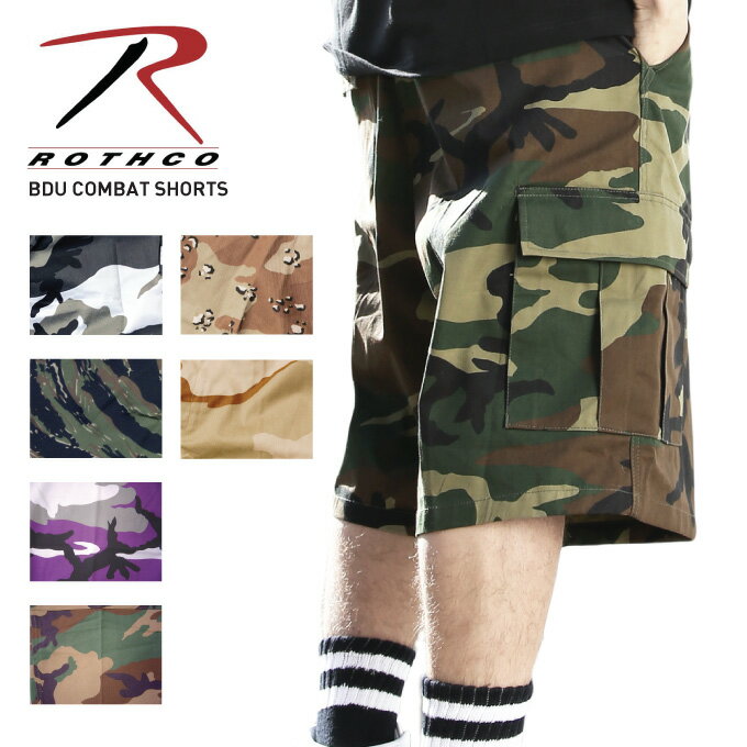 ڿ2ɲ!!ROTHCO  º ϡեѥġ USߥ꥿꡼ ѥ USA Ʒ ܥե饤 硼 礭 ӥå BDU ѥ TACTICAL CARGO SHORTS