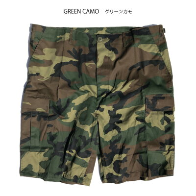 ROTHCO ロスコ 【迷彩 ハーフパンツ】 USミリタリー 軍パン USA 米軍 ボタンフライ ショーツ 大きいサイズ ビッグサイズ BDU カーゴパンツ TACTICAL CARGO SHORTS - Image 3