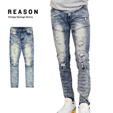 【32in〜40in】REASON スキニーパンツ 【 Vintage Denim Jean / U1-407 】 ストレッチ スキニーデニムパンツ ジーンズ HIPHOP ヒップホップ NY REASON Clothing ビッグサイズ アメリカン メンズ 大きいサイズ