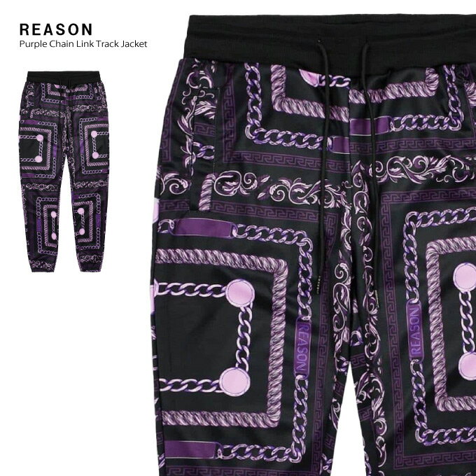 REASON リーズン 【 パープル チェーン トラックパンツ 】 ジャージ パンツ ジョガー HIPHOP ヒップホップ NY REASON Clothing Purple Chain Link チェーン柄 ビッグサイズ アメリカン メンズ 大きいサイズ