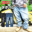 SOUTHPOLE サウスポール 【ダボパン】ストレートデニムパンツ【Relaxed Fit】ロングパンツ 色落ち加工 ウォッシュ HIP HOP ジーンズ ジーパン【オールドスクール】USサイズ メンズ 大きいサイズ