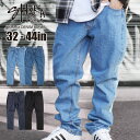 SHAKA WEAR シャカウェア  デニムパンツ ロングパンツ ジーパン USサイズ ズボン メンズ 大きいサイズ ビッグサイズ 100%コットン LA ロサンゼルス DENIM PANTS