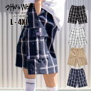 【L 〜 4XL】SHAKA WEAR シャカウェア 【 PLAID SHORTS 】 チェック カーゴ ハーフパンツ USサイズ ズボン メンズ 大きいサイズ ビッグサイズ LA ロサンゼルス