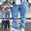 【訳あり品】LA発の注目無地ウェアブランド SHAKA WEAR(シャカ ウェア)からデニムパンツ緊急入荷!!