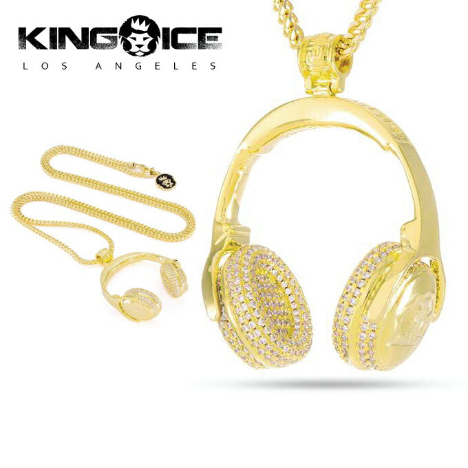 【愛用アーティスト多数】キングアイス KING ICE ネックレス【ヘッドフォン デザイン by Snoop Dogg】 表面14Kゴールドコーティング GOLD ブリンブリン ヒップホップ ジュエリー HIP HOP メンズ アクセサリー 925 スターリングシルバー