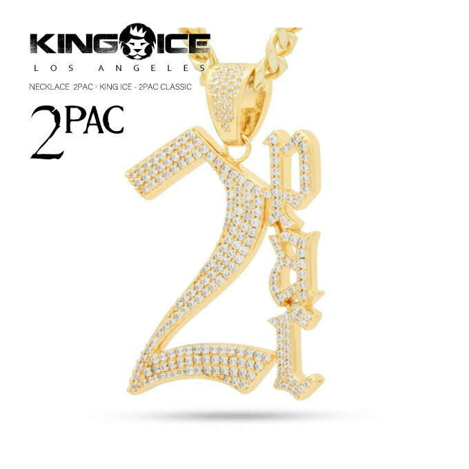 KINGICE キングアイス ネックレス【2Pac CLASSICロゴ / 2パック コラボモデル】 真鍮 表面14Kゴールドコーティング GOLD NECKLACE ブリンブリン ヒップホップ HIP HOP WESTCOAST 2Pac メンズ アクセサリー