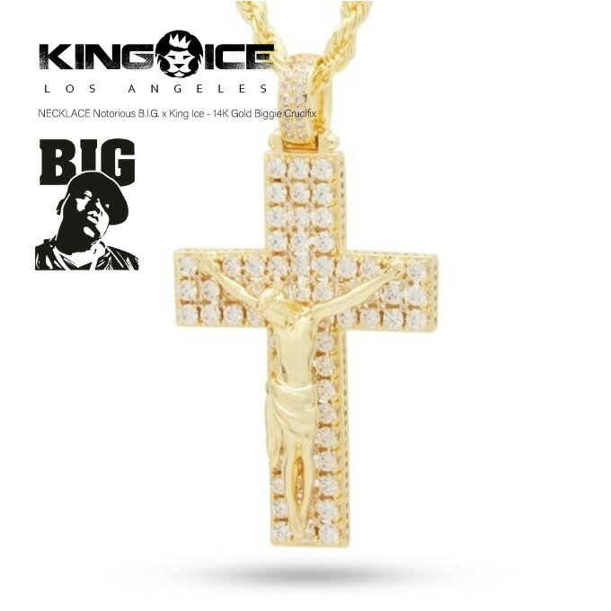 KINGICE キングアイス ネックレス BIGGIE CRUCIFIX ノトーリアスBIG クロス 真鍮 表面14Kゴールドコーティング 十字架 GOLD NECKLACE ブリンブリン ヒップホップ HIP HOP NY EASTCOAST メンズ アクセサリー