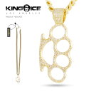 KINGICE キングアイス ネックレス【 Iced Knuckle Dusters ナックル 】 真鍮 表面14Kゴールドメッキコーティング GOLD PLATED NECKLACE ブリンブリン ヒップホップ HIP HOP メンズ アクセサリー