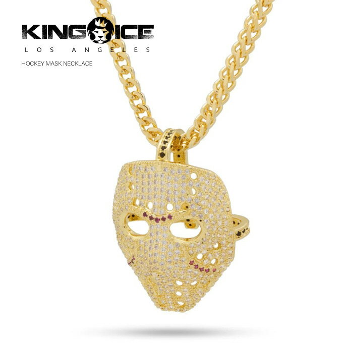 KINGICE キングアイス ネックレス【 Hockey Mask ホッケーマスク 】 ジェイソンマスク 真鍮 表面14Kゴールドコーティング GOLD NECKLACE ブリンブリン ヒップホップ HIP HOP メンズ アクセサリー