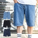 KNO-BETTA 【デニム ハーフパンツ】 デニム ダボパン ブルー ブラック ショーツ ジーパン USサイズ ズボン メンズ 90's HipHop JEANS LAGATE チカーノ ヒップホップ