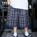 【L 〜 5XL】 YAGO カーゴショートパンツ 【 CL-2 ネイビー 】 チェックショーツ ハーフパンツ カーゴパンツ メンズ 短パン イージーパンツ ローライダー チカーノ LOWRIDER CHICANO HIP HOP LA 大きいサイズ PLAID SHORTS L LL 2L 3L 4L 5L 6L