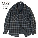 ウエストコーストシーンでは大定番のシャツジャケット! 中綿入りYAGO