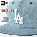 【訳ありアウトレット】 NEW ERA ニューエラ キャップ 【59FIFTY LA デニム】 ロサンゼルスドジャース NEWERA サイズあり 綿 帽子 大きいサイズ MLB ベースボールキャップ 定番 ベーシック ストレートキャップ 5950 14525217